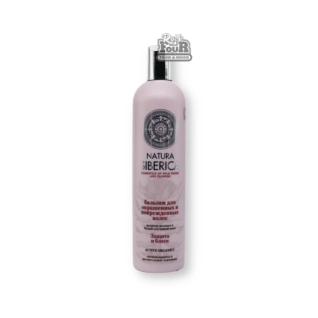 Hair balm "Natura Siberica Protection and shine" 400ml